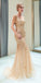 Sparkly Sequin Cap Sleeve Tulle Mermaid Backless Beaded Prom Dress, FC1777