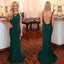 Charming Jersey Mermaid Prom Dress, Backless Floor-Length Prom Dress, D230