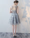 Short Homecoming Dress, Tulle Homecoming Dress, Sleeveless Homecoming Dress, Applique Homecoming Dress, Open-Back Junior School Dress, Knee-Length Homecoming Dress, LB0799