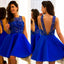 New Arrival Tulle Homecoming Dress, Sleeveless Backless Homecoming Dress, D829