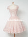 Cap Sleeve Pink Lace Homecoming Dress, Tulle A-Line Backless Homecoming Dress, D1318